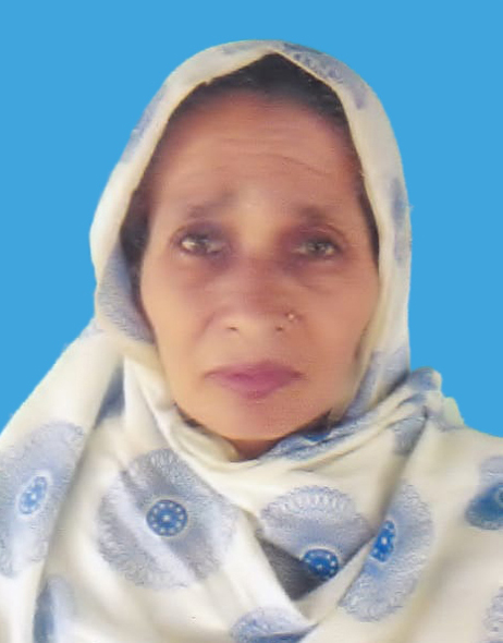 ANOWARA BEGUM